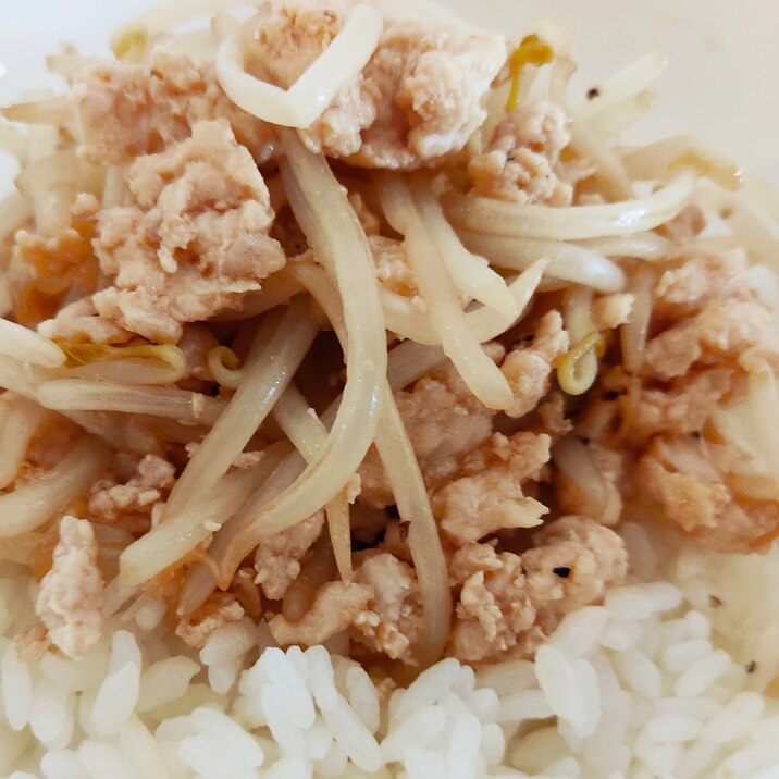 時短&節約☆簡単中華風もやし丼